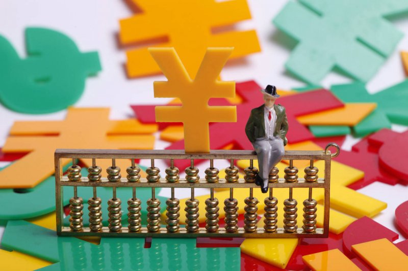 xm外汇代理佣金多少一次性电子烟比旧有香烟毒性更大