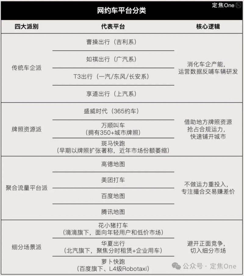 xm外汇平台官网登录短线交易的十大技巧，你准备好迎接市场挑战了吗？