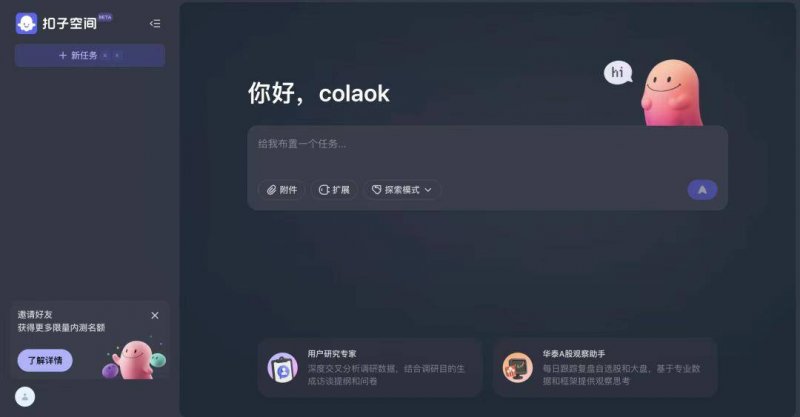 xm外汇是正规平台吗我国每万人口高价值发明专利拥有量15.3件