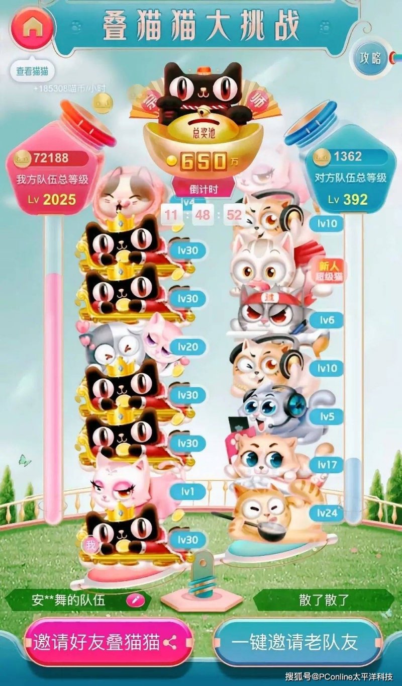 xm外汇怎么申请代理今日外汇行情透视，你觉得哪个货币更具潜力？