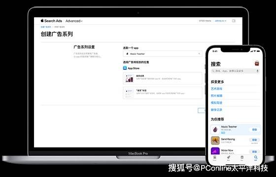 XM外汇平台中小学AI课程将全学段衔接 纳入学子综合素质评价体系