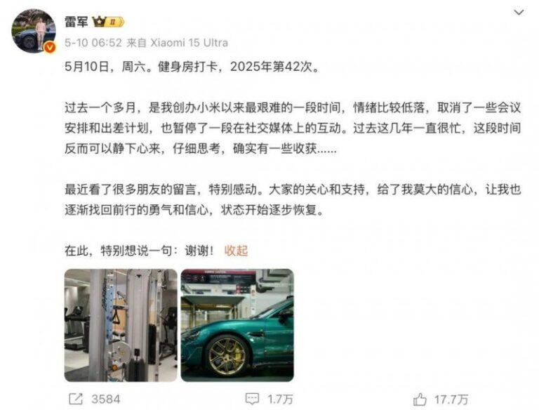 XM外汇平台受哪里监管想在2025年开展理财外汇？你了解xm外汇平台吗？