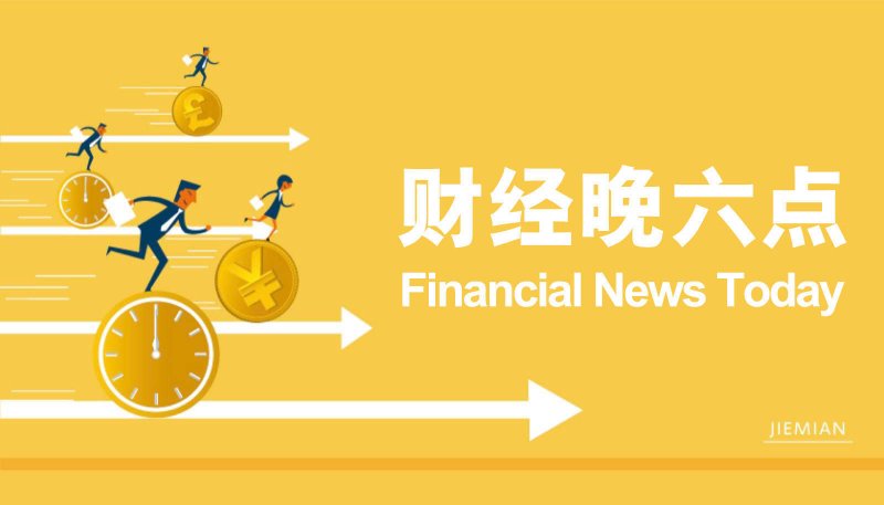 XM外汇官网可视化模型为地震预警开辟新路径