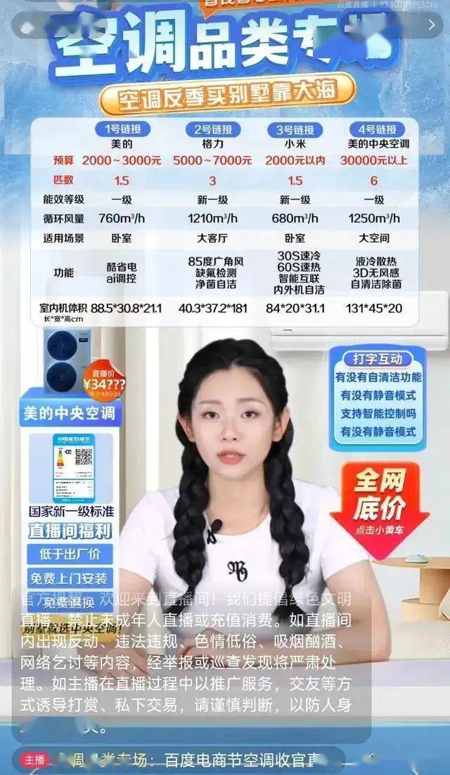 xm外汇代理怎么做我国自主创建！全球技术文献数据新平台上线